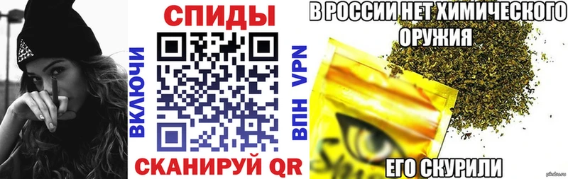 БУТИРАТ BDO  Нестеров 