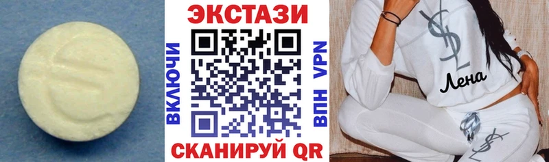 дарнет шоп  Нестеров  сайты даркнета наркотические препараты  ЭКСТАЗИ mix 