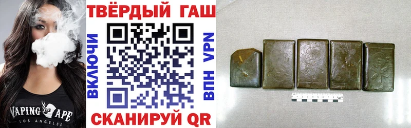 ГАШ 40% ТГК Нестеров