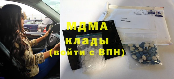 мдпв Михайлов