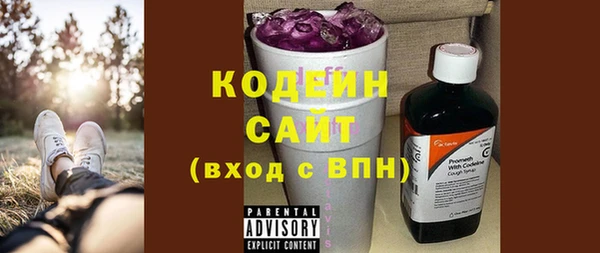 мдма Апатиты