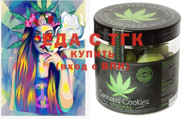 мдма Апатиты