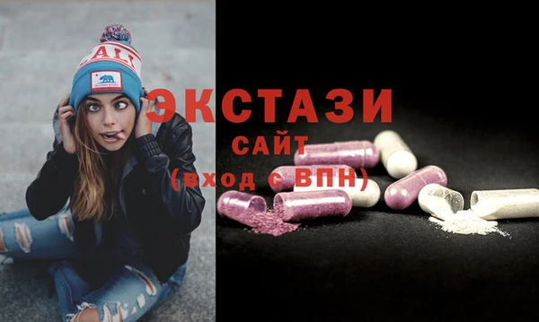 прущие крисы Анжеро-Судженск
