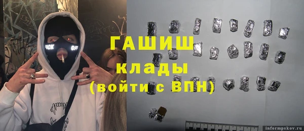 mdpv Михайловка