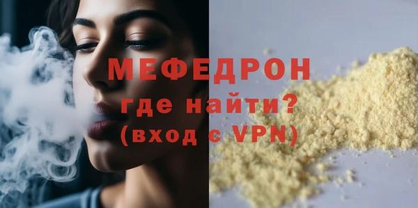 не бодяженный Медвежьегорск