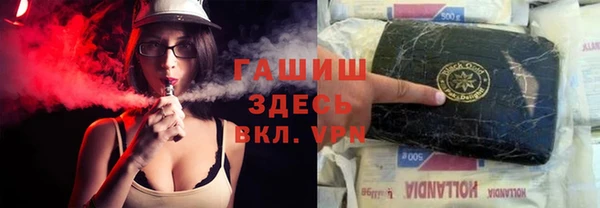 apvp Мегион