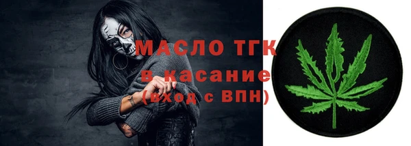 не бодяженный Медвежьегорск