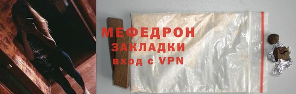 mdpv Михайловка