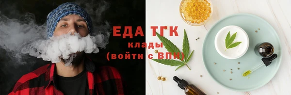 apvp Мегион