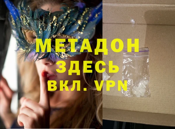 не бодяженный Медвежьегорск