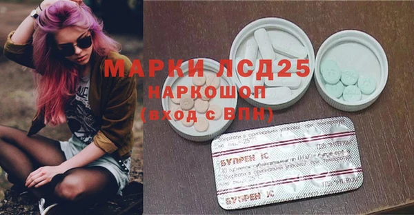 не бодяженный Медвежьегорск