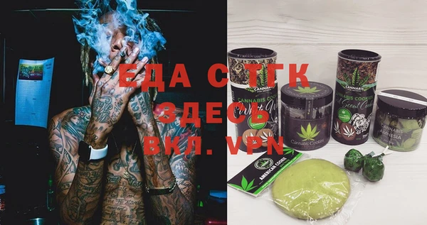 apvp Мегион