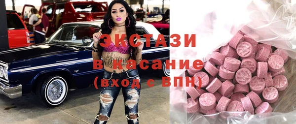 не бодяженный Медвежьегорск