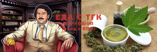 не бодяженный Медвежьегорск