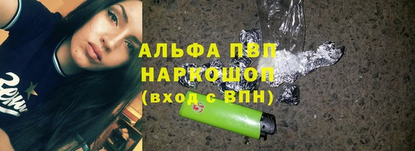 кокаин VHQ Медногорск