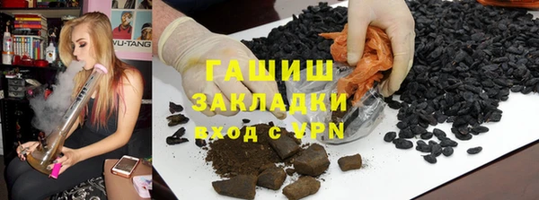 дурь Майский