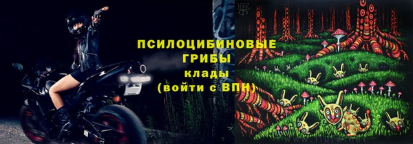 кокаин VHQ Медногорск