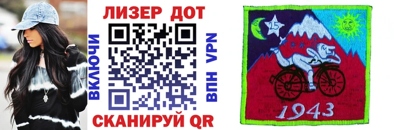 Наркотические марки 1500мкг  где продают наркотики  MEGA ССЫЛКА  Нестеров 