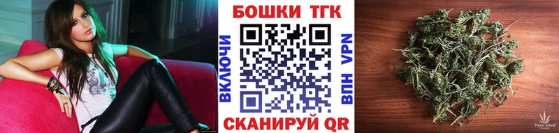 Бошки марихуана конопля  Нестеров 